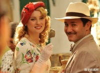 《时间的针脚》，和老公一起逛街，却遇到了巨额遗产从天而降