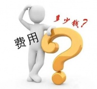 修谱时，族人募捐的钱，都花在哪里了？