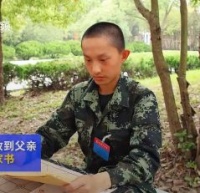 写一手好字,会让你一生受益