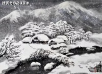 延津乡村故事：劫道