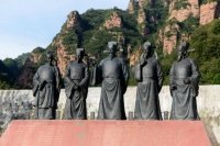 邢台紫金山：紫金山五杰的故事