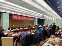 长篇小说《小康之路》：讲述时代个体心声 传递奋斗者温暖