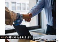 真相了！能干的，不如会说的