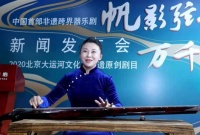 12·25，《帆影弦歌万千重》在北京隆福剧场等您