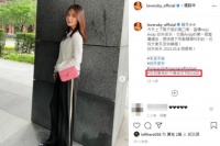 被指送女儿名牌包？林心如晒表情包回应：是我的