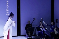 打造具有中华文化魅力的小剧场平台