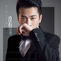 官方报辛巴燕窝事件调查结果：涉事公司被罚290万