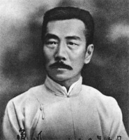 1936年鲁迅深夜暴亡，留7条遗嘱，为何劝诫后人不得从事2个职业