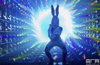 年末申城演艺活动异彩纷呈 大型沉浸式戏剧走进数字美术馆上演《爱丽丝无界奇遇记》