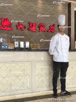 高兴泽：恰同学少年风华正茂，心怀梦想，勇于探索