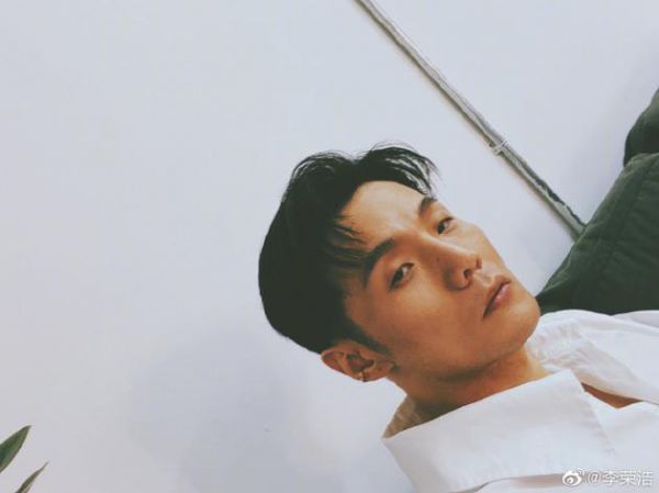 李荣浩