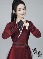 副导演吐槽编剧导演太烂？《有翡》发布声明辟谣