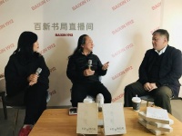 吴亮《不存在的信札》：百封书信，串联起半个世纪的上海