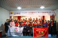 粤韵飘扬！中堂27件曲艺作品线上展演