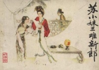 古时候怎么含蓄地说人丑？现在来看，当时的段子手真不少