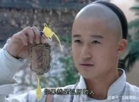 少林十虎之一的方世玉武功高强，为何最后却被“踢肛”而死？