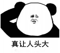 人生处处有沟通，当众讲话帮我解决沟通问题