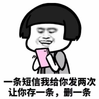 开心笑话：过节，姐姐带着十岁的儿子和四岁的女儿回家