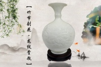 马国平大师作品剔花竹节龙纹赏瓶定瓷介绍
