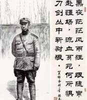 他是贺老总的弟弟，文武双全，如果没有牺牲，至少是开国上将