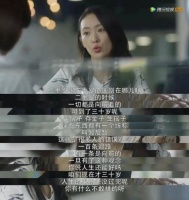 “一辈子不结婚行吗？”这是最好的答案。