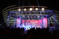 ​感受室外交响乐的魅力！东莞音乐剧节户外嘉年华活动结束