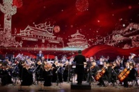 “中国风”2021交响音乐会在壹佰剧院隆重举行