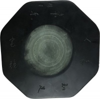 【精品推荐】吴士玉忆江南砚台