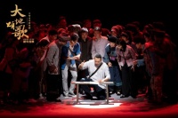 《大地颂歌》1月1号19：30湖南卫视新年首映  4K高清摄制呈现极致视觉享受