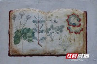 湖南环境生物职院在全省第六届大学生艺术展演活动中斩获佳绩