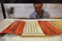 名门修谱：家谱，是值得国人骄傲的中国传统文化！