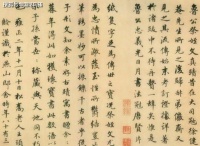 中国的对联有何魅力？一般人根本搞不懂，但却蕴味深长