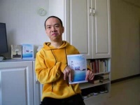 残疾作家张俊雨出版《梦的乌托邦》，声称自己是醒着的做梦人