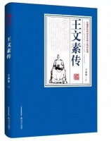 王秀琴：锤“四力”出精品
