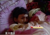 12岁男孩的轻生：死容易，生很难