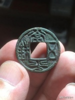 钱币收藏入门必备的几种钱币，少走弯路