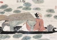 元稹 | 曾经沧海难为水，除却巫山不是云。