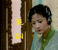 红楼梦：0差评，拿最高工资，不屑宝玉青眼，这个丫头不得了