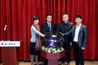 语文大讲堂”登陆语文书店 首场康震开讲漫谈传统文化