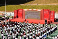 深圳盐田举行千人诵读经典诗词歌赋，约36万人次在线观看