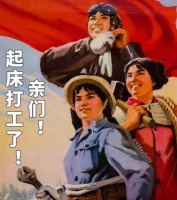 如果一句话送给2020，你最想说点什么？