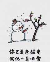 最暖心的一句话