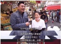 他曾是TVB当红小生，如今落魄到无戏可拍，如今靠送外卖维持生活
