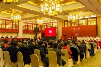 2020 红桥红 拍卖“十二椅” | 故宫款 ·文竹凳