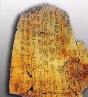 俗语：“千年的王八万年龟，百年的兔子无人追”有什么深意在里面