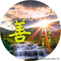 真正命好的人磨难大 为什么要折磨好人