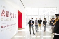 第三届全球华人艺术展开幕 海外华人讲述“中国故事”