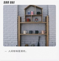 幸福婚姻里面的女人都很清楚男性的这3点基本要求