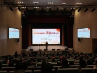 涡阳县举办全民阅读推广活动