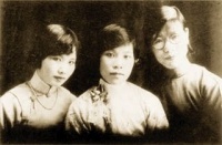 与冰心林徽因齐名，上演惊世姐弟恋，只活36岁的她，一生都被嫌弃